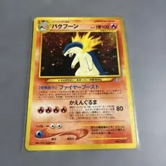 Item thumbnail for item 4ddff0a2-6d9a-4ddf-9e73-be3e6fbcbe79