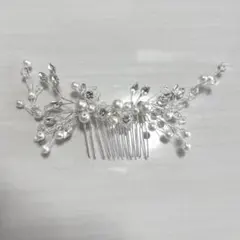 ヘッドドレス クリスタル 髪飾り ウェディング