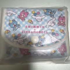 SWIMMER サンリオキャラクターズ シークレットミニポーチ シナモロール