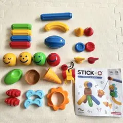 【ボーネルンド】STICK-O 〜FISHING SET〜