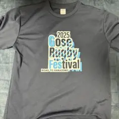 Gose Rugby Festival 2025 Tシャツ XL