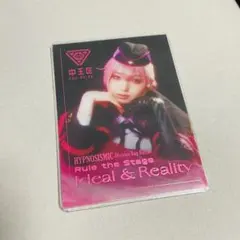 2025年最新】仄仄 太田夢莉の人気アイテム - メルカリ