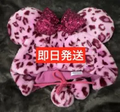 レオパード ミニー ヒョウ柄 ファンキャップ ピンク