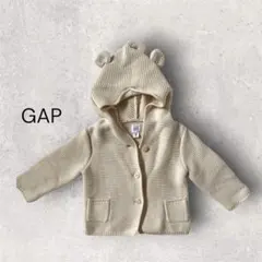 baby GAP くま耳 ニットカーディガン 6-12months
