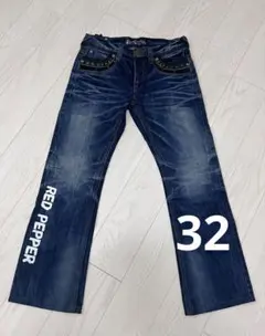 【Y2K】RED PEPPER デニム 32 スタッズ レッドペッパー フレア