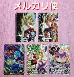 ドラゴンボールスーパーダイバーズ PUR CP まとめ売り