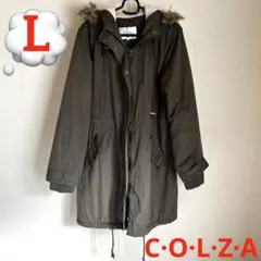COLZA コルザ モッズコート カーキ ファー付 Lサイズ アウター 上着