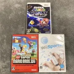 Wii ソフト　セット