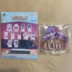 一番くじ Fate/Grand Order FGO I賞 シークレット