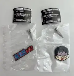 藤子不二雄A カプセル ヘアクリップ 浦見魔太郎 魔太郎がくる‼︎ 2個セット