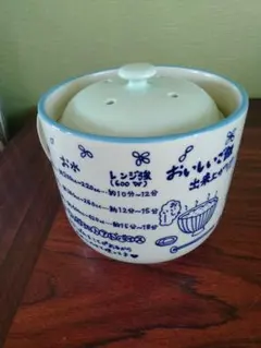 Item thumbnail for item e0567b99-7ee2-476a-bd8f-cf1c7d073881