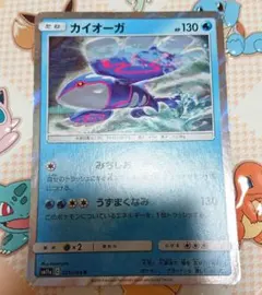 ポケカ カイオーガ ex PROMO ADV-Pプロモカード 001/ADV-P - メルカリ