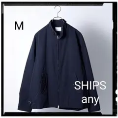 【美品】【ウォッシャブル】 ドッグイヤー ジップアップ ブルゾン