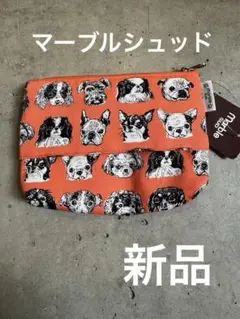 マーブルシュッド　ティッシュポーチ新品