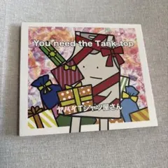 2025年最新】ヤバt サインの人気アイテム - メルカリ