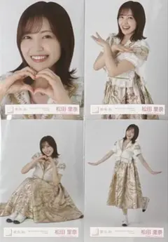 櫻坂46 5th ツアー Addiction ライブ衣装 松田里奈 コンプ