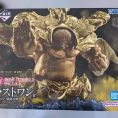 一番くじ ONE PIECE ラストワン賞 センゴク 魂豪示像