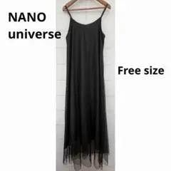 NANO universe チュール キャミワンピース