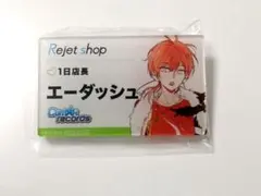 2026年最新】エーダッシュ 缶バッジの人気アイテム - メルカリ