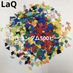 Item thumbnail for item 68cd92c0-a0d3-4c61-afab-000a4dbedfbd