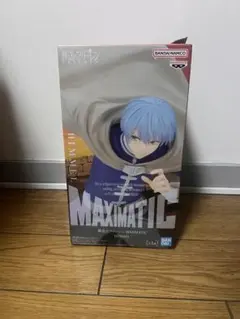 葬送のフリーレン フィギュア 一番くじ ラストワン ＋ MAXIMATIC 3体