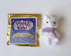 2026年最新】プリンスキャット リラの人気アイテム - メルカリ