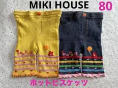 MIKI HOUSEホットビスケッツ70-80 スパッツ同柄２枚セット used