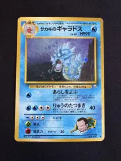 m52389401564_1.jpg?1772678225