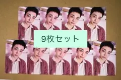 StrayKids DO IT it ver 封入トレカ　ヒョンジン① 9枚