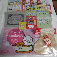 ちいかわ　クリアファイル　レア　ステッカー　巾着　ポーチ　限定品　グッズ　セット