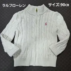 ラルフローレン 100