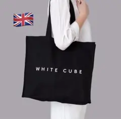 最終未使用 日本未発売 ロンドン購入 WHITE CUBE トート エコバッグ