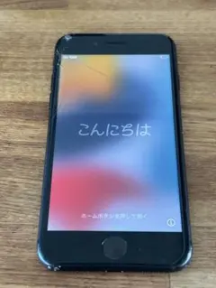 【ジャンク品】Apple iPhone 7 ブラック