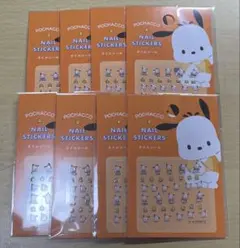 サンリオネイルシール ポチャッコ×8