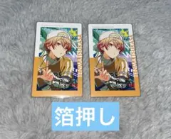プロセカ エピカ 23B 天満司 箔押し