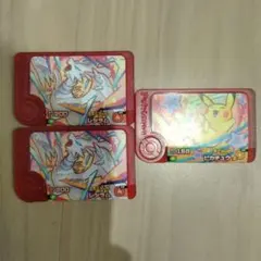 マクドナルドオリジナル スペシャルフレンダピック 「ピカチュウ」「レシラム」