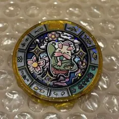 妖怪ウォッチ 妖怪メダル 花さか爺 トレジャーメダル レジェンド
