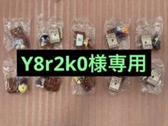 チョコサプワンピースフィギュア10体