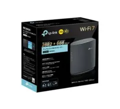 TP-Link Archer BE3600 Wi-Fi 7 ルーター
