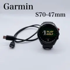 Garmin S70 47mm ブラック 本体 ケーブルのみ - メルカリ