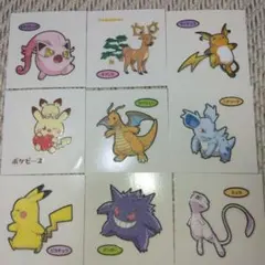 ポケモンパンシール まとめ売り