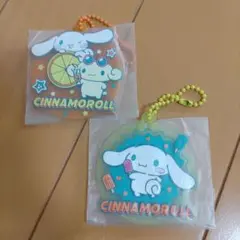 シナモロール カプセルトイ 2個セット すかいらーく サンリオ シナモン