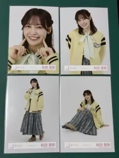 2026年最新】松田里奈生写真の人気アイテム - メルカリ