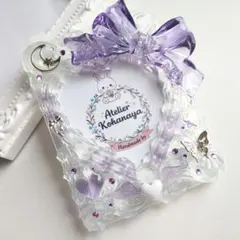 硬質ケーストレカケース 高透明♡ホイップデコ 紫 チェーンハート リボン