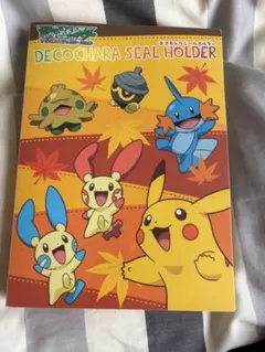 ポケモン デコキャラシールホルダー 歴代シール付き