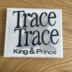 TraceTrace