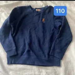 ミキハウス MIKI HOUSE トレーナー ネイビー くま刺繍 110