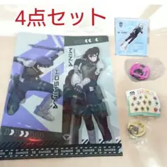 くら寿司 怪獣8号 非売品 アクスタ クリアファイル マグネット 4点セット