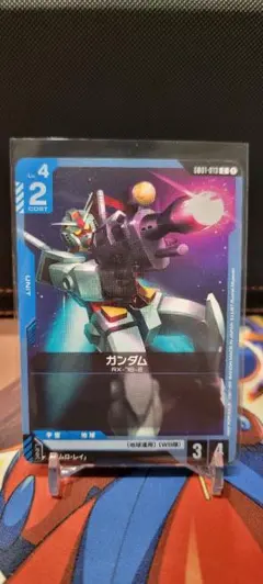 Item thumbnail for item 91041bb0-d0ff-4ba5-9727-100e6ee95ebb