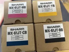 SHARP 純正 新品未使用 MX-61JT トナーカートリッジ 4色2セット - メルカリ
